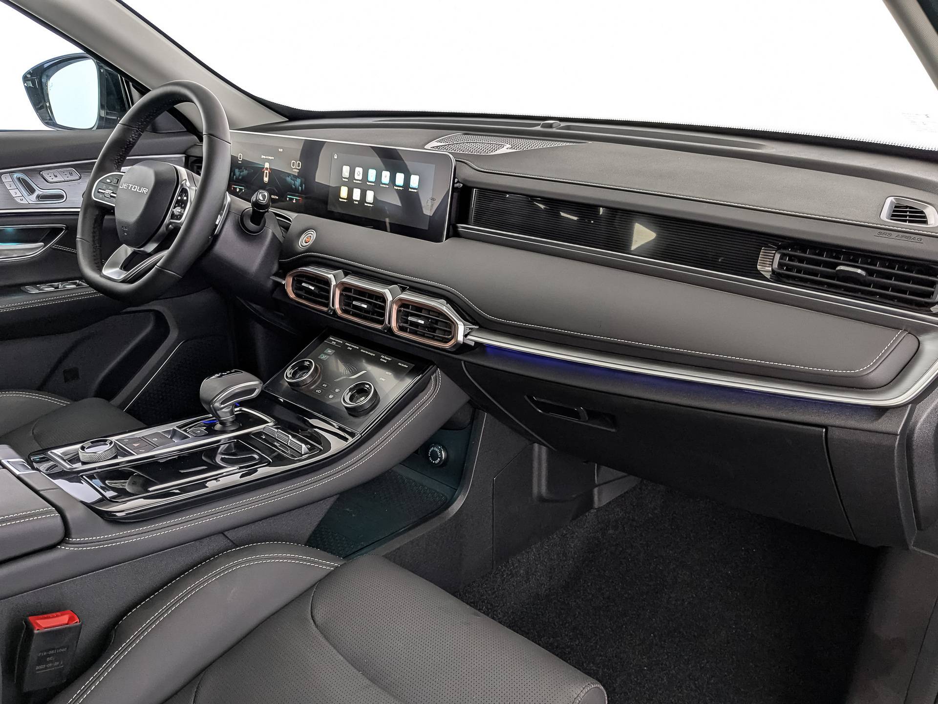 Jetour X70 Plus 1.6TGDI-7DCT Luxury