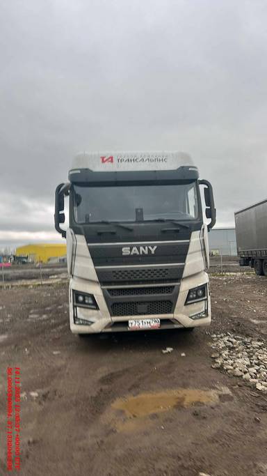 SANY HQC240DE