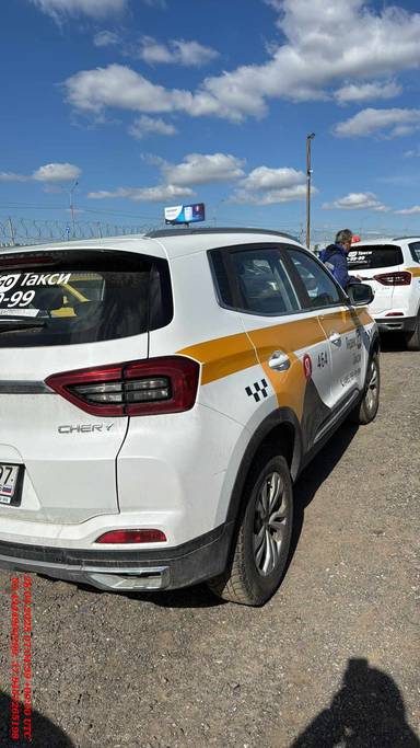 Chery Tiggo 4 PRO