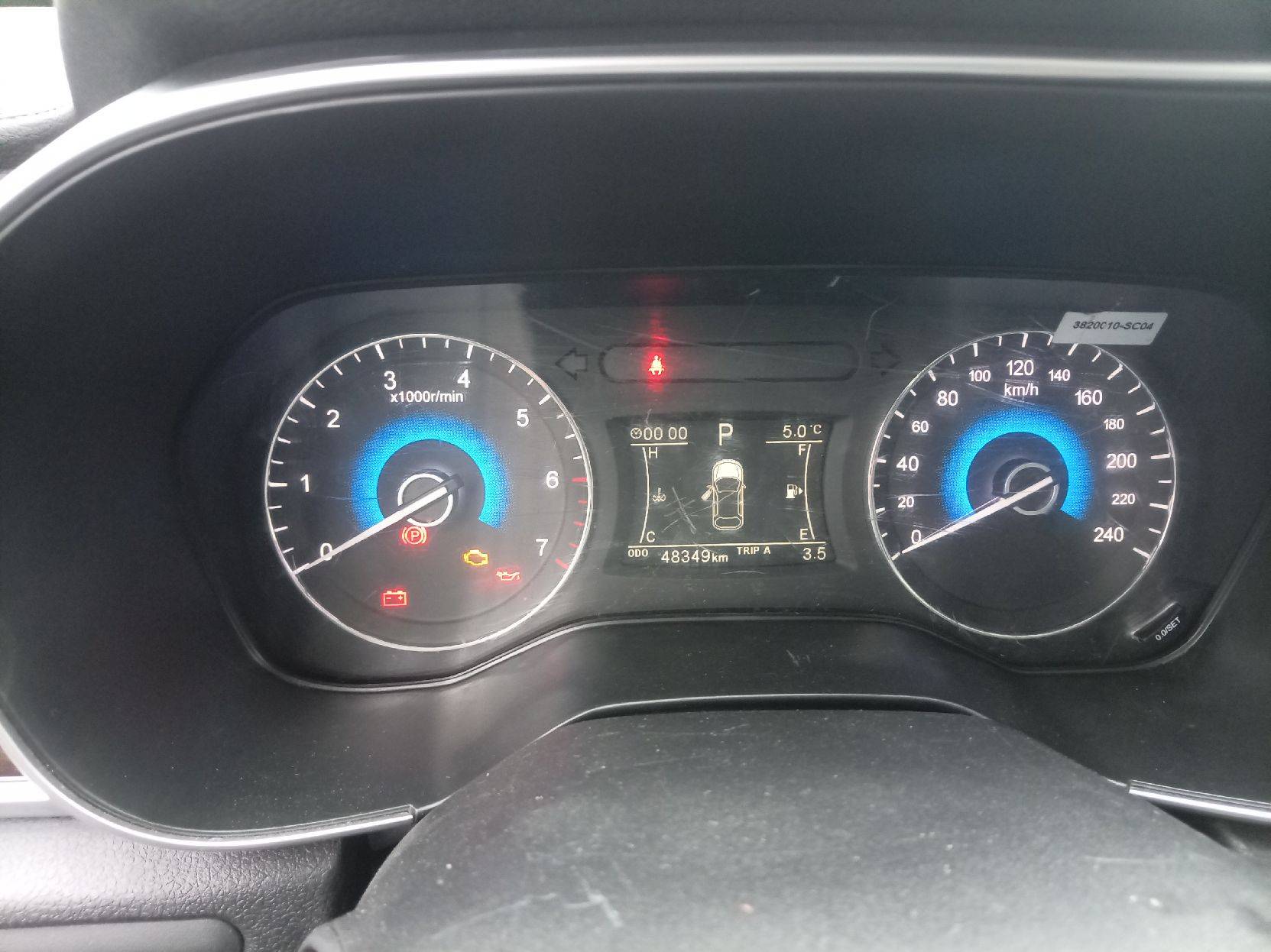 DongFeng 580,  50 000 км, 2024 года в лизинг