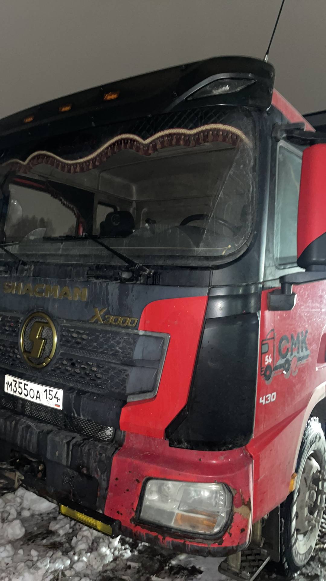 Shacman SX33186V366,  218 564 км, 2022 года в лизинг