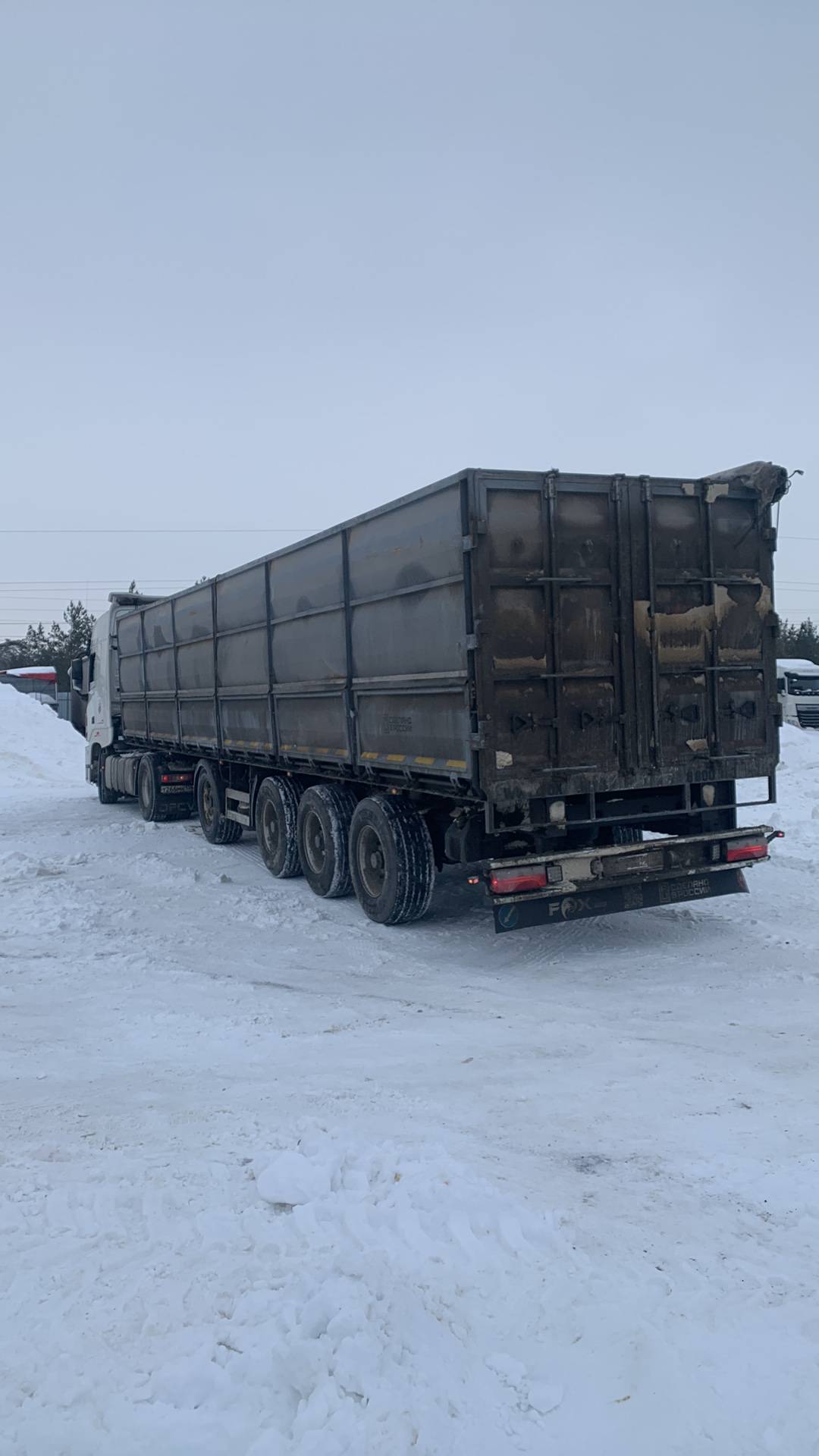 Foxtrailer (ЮГ АВТО) 927240, 2023 года в лизинг