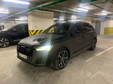 Audi SQ7