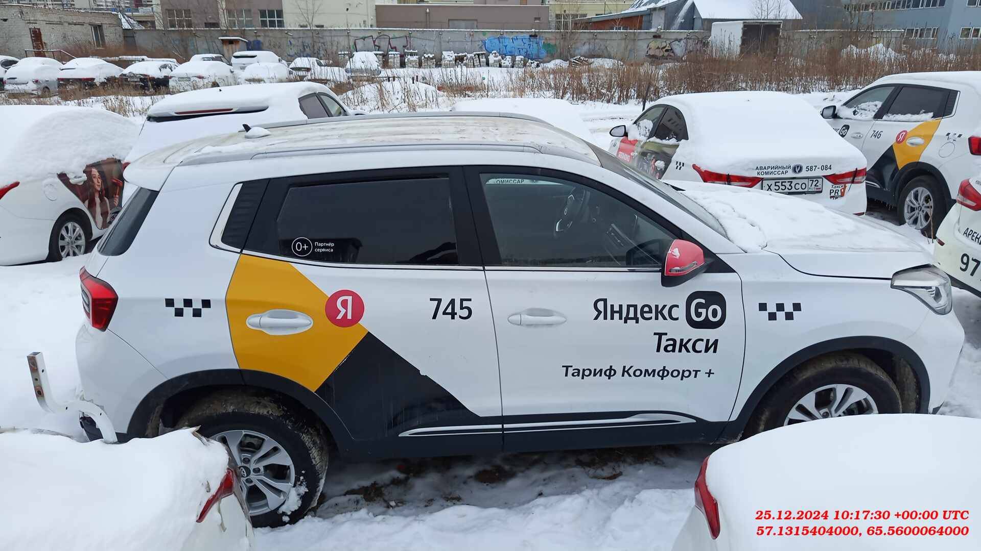 Chery Tiggo 4 PRO,  61 775 км, 2023 года в лизинг