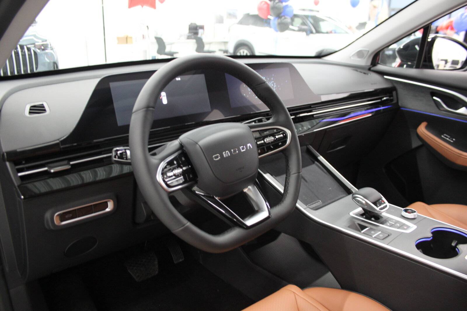 OMODA C5 Ultimate 1.5 CVT