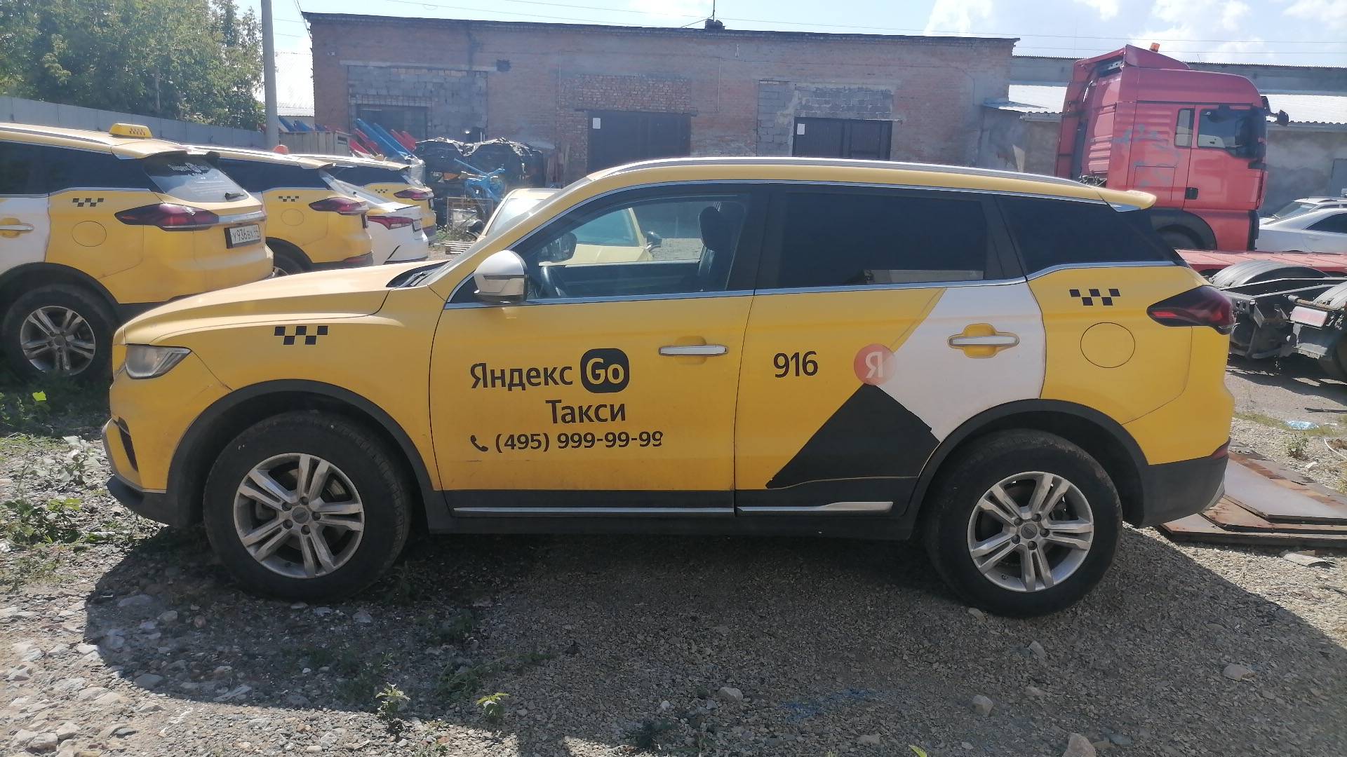 Geely Atlas Pro,  252 255 км, 2022 года в лизинг