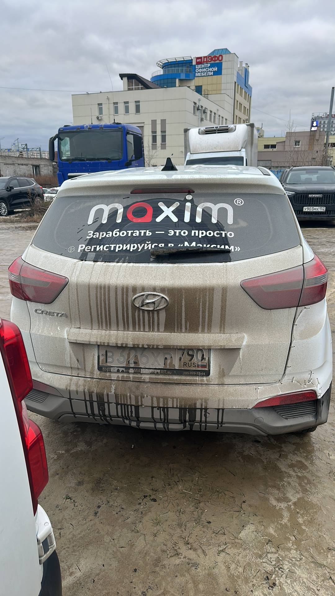 Hyundai Creta,  308 960 км, 2019 года в лизинг