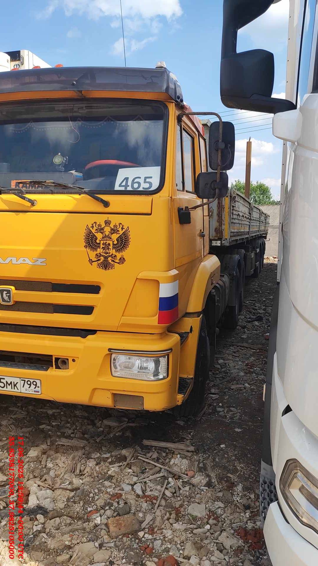 КАМАЗ 65116-A5 T2230