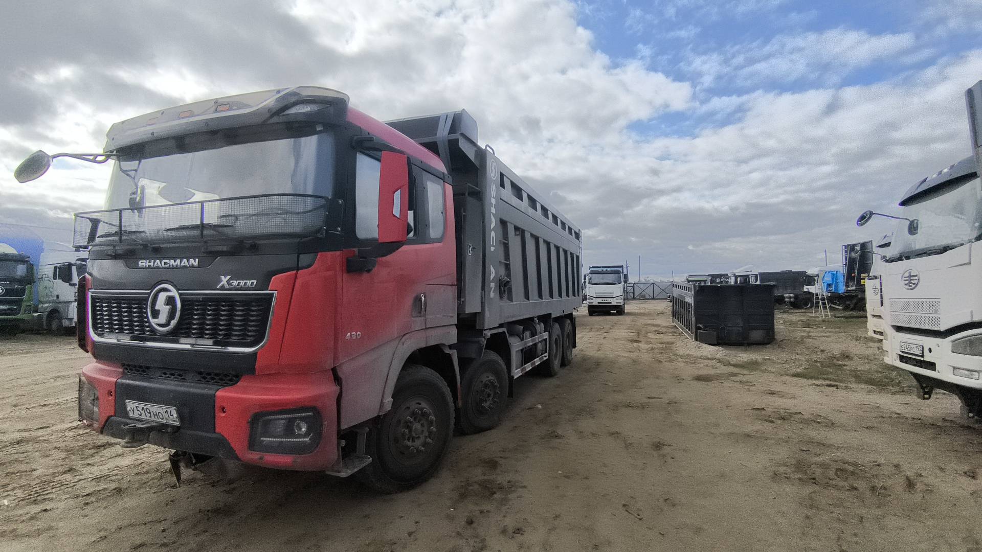 Shacman SX33186V366