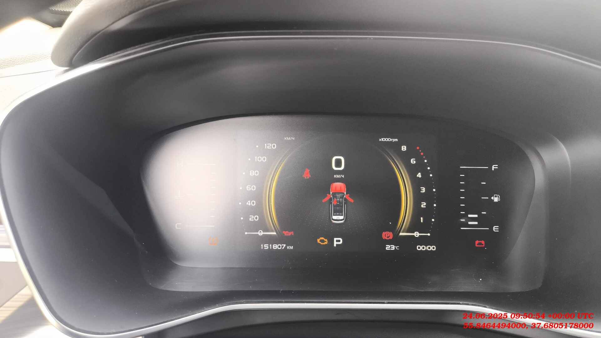 Geely Atlas Pro,  151 807 км, 2023 года в лизинг