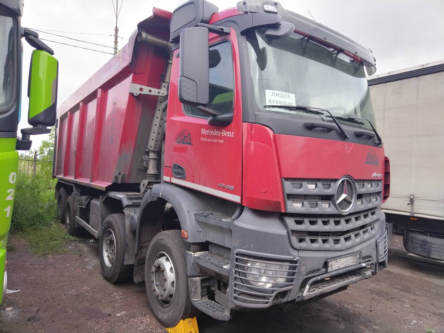 Mercedes-Benz Arocs 4148 K 8x4/4 Лот 000000212