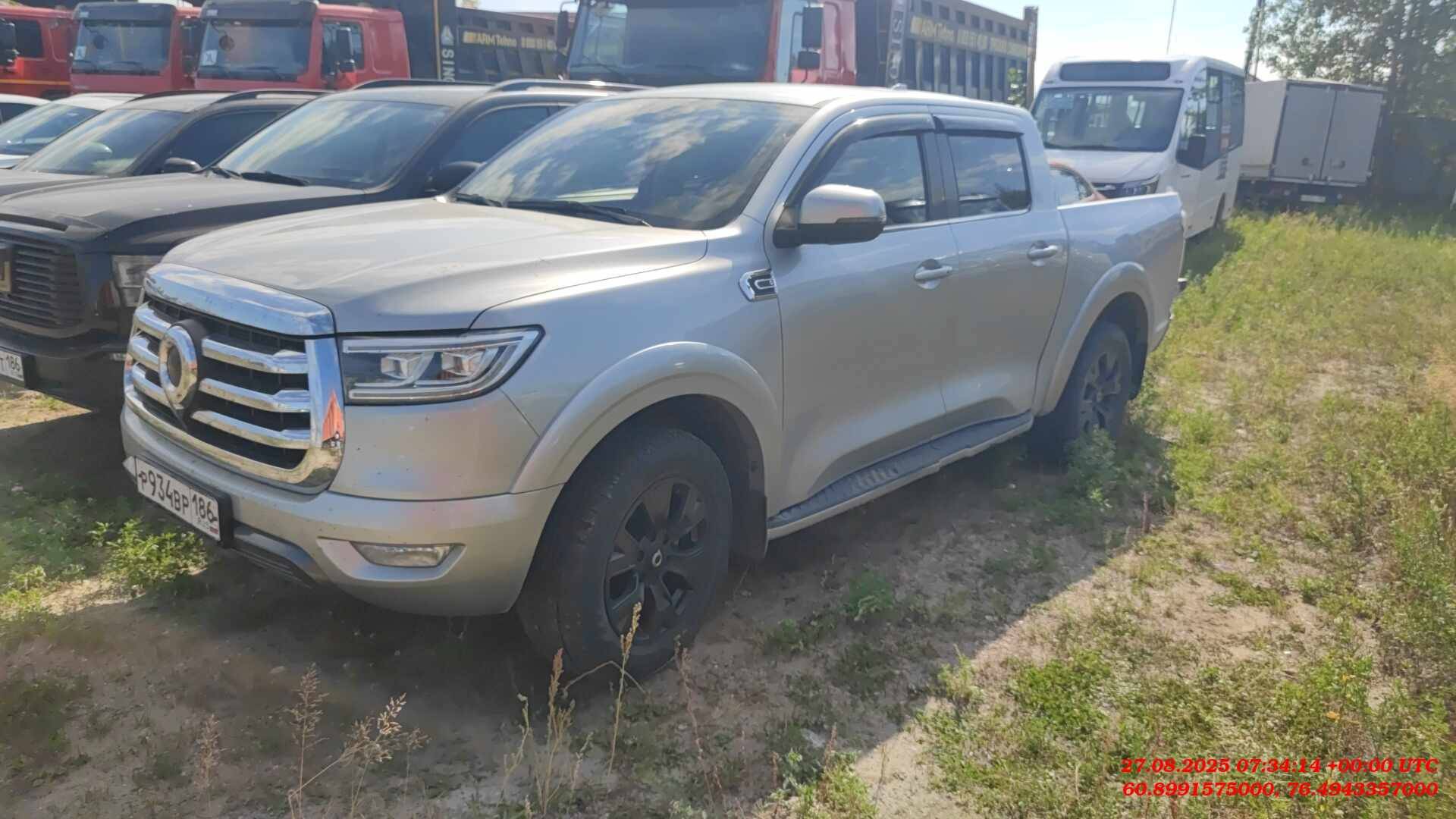 Great Wall Poer
