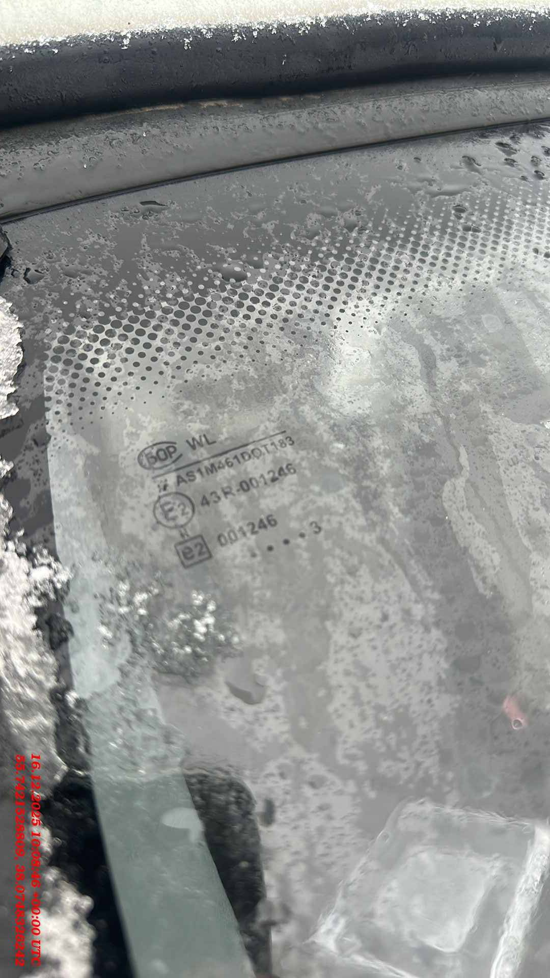 ГАЗ ГАЗель Бизнес,  35 381 км, 2023 года в лизинг