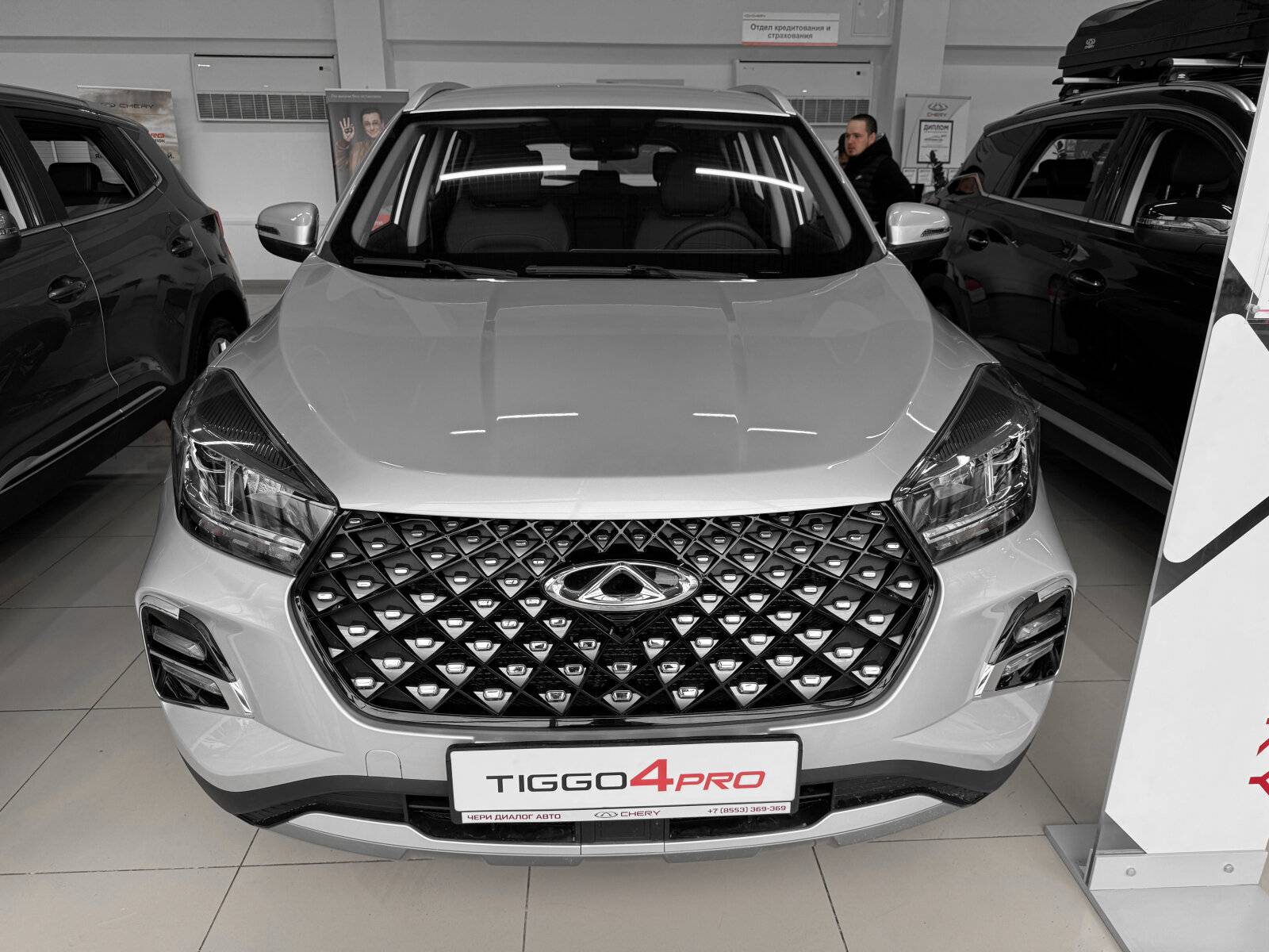 Chery Tiggo 4 PRO Action