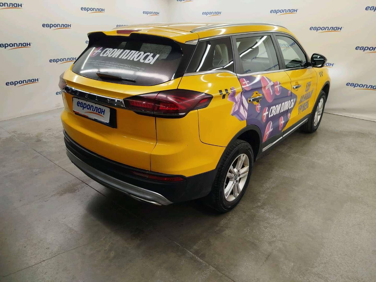 Geely Atlas Pro,  210 347 км, 2023 года в лизинг