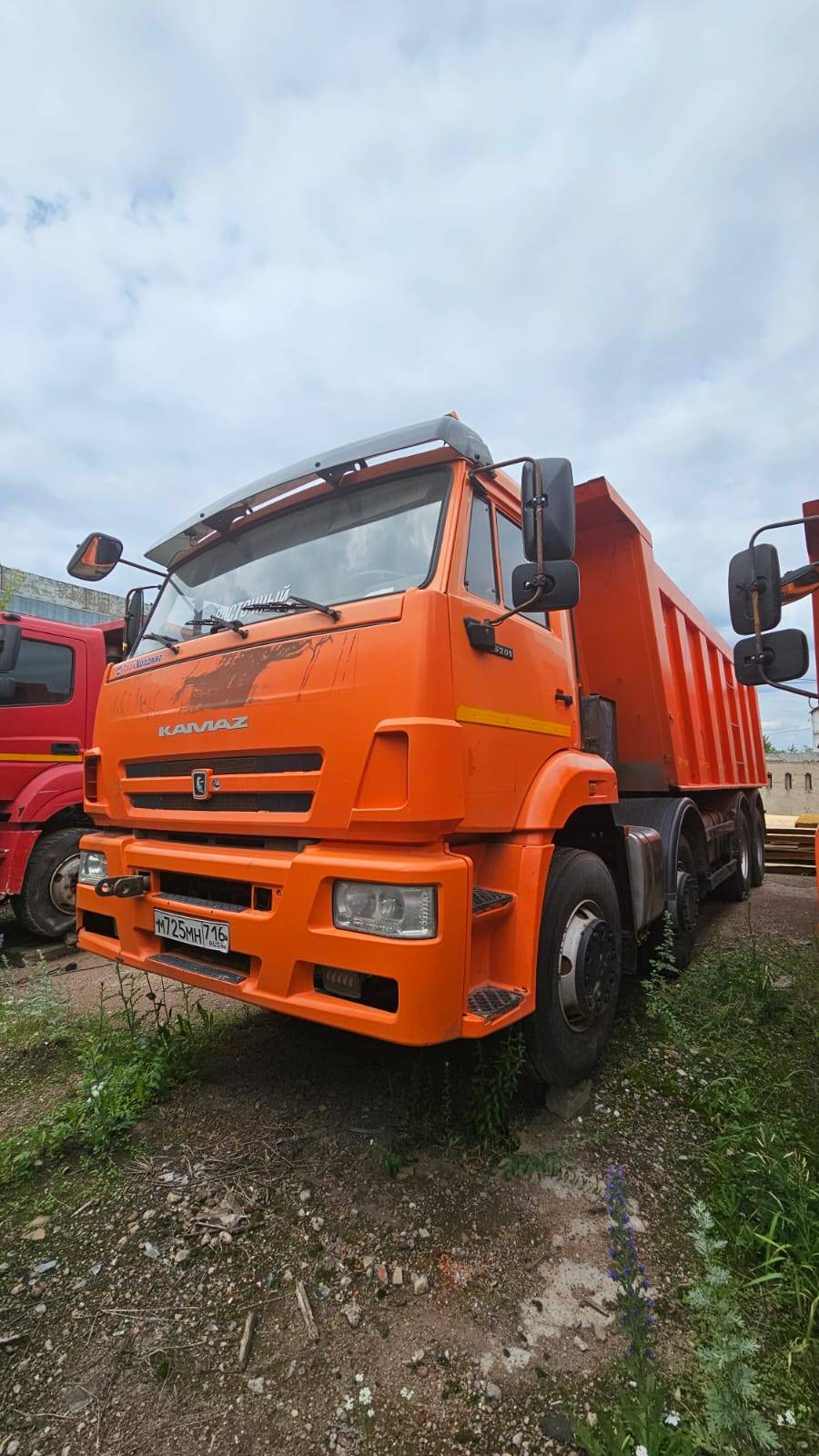КАМАЗ 65201-53 (К4140)