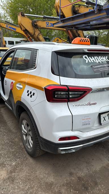 Chery Tiggo 4 PRO