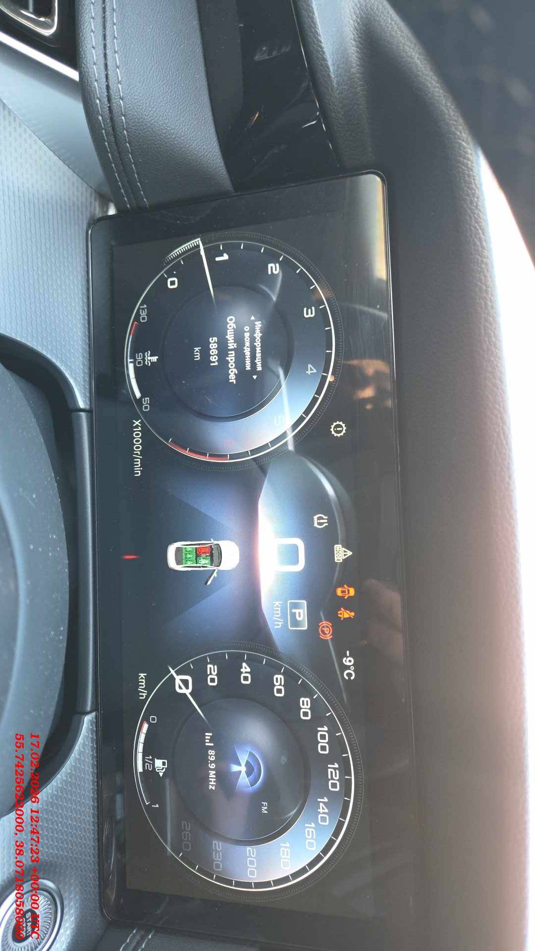 Hongqi H5,  58 691 км, 2024 года