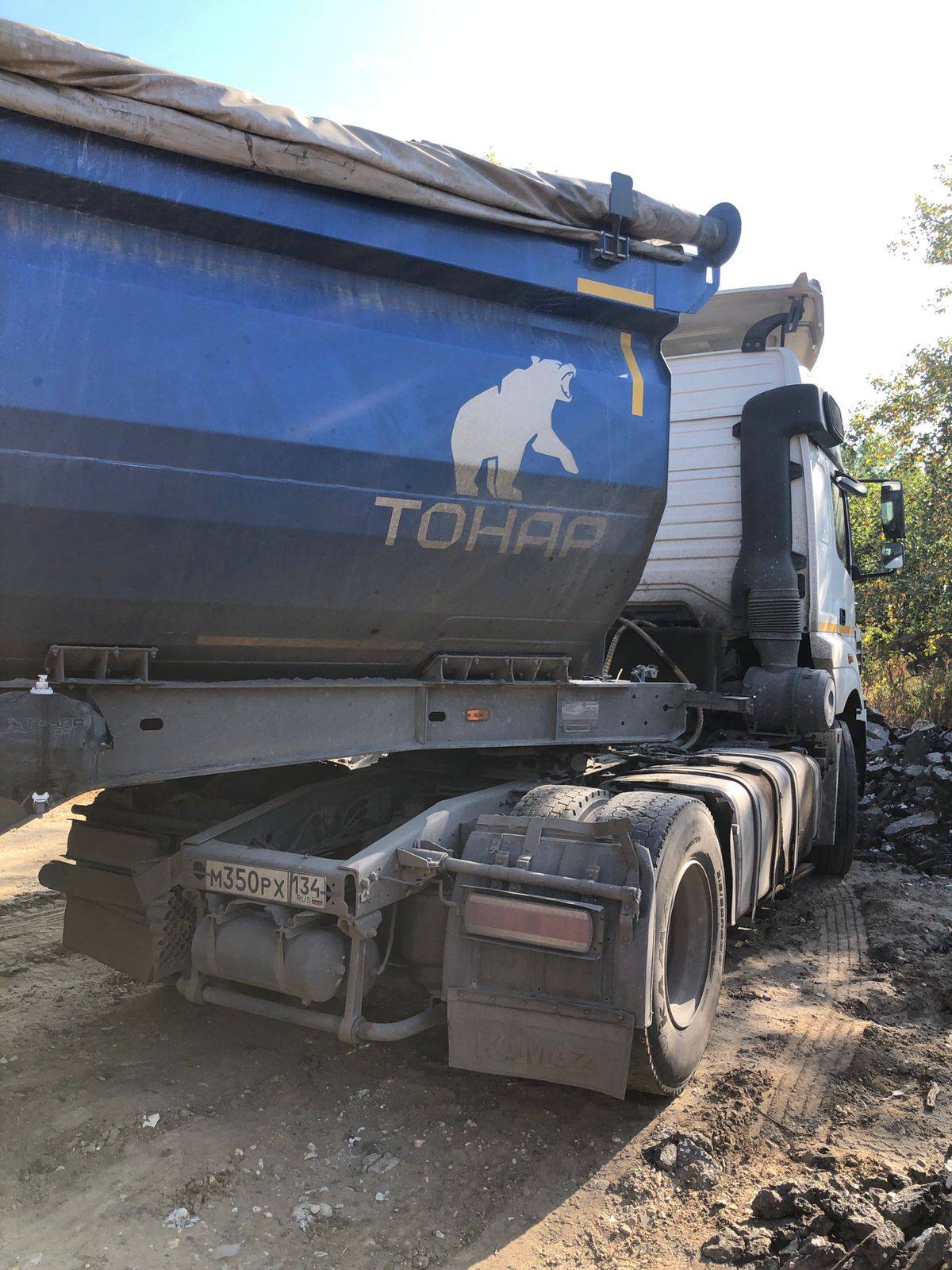 КАМАЗ 5490-S5 (M1840) Лот 000000693