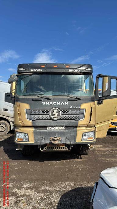 Shacman SX331863366