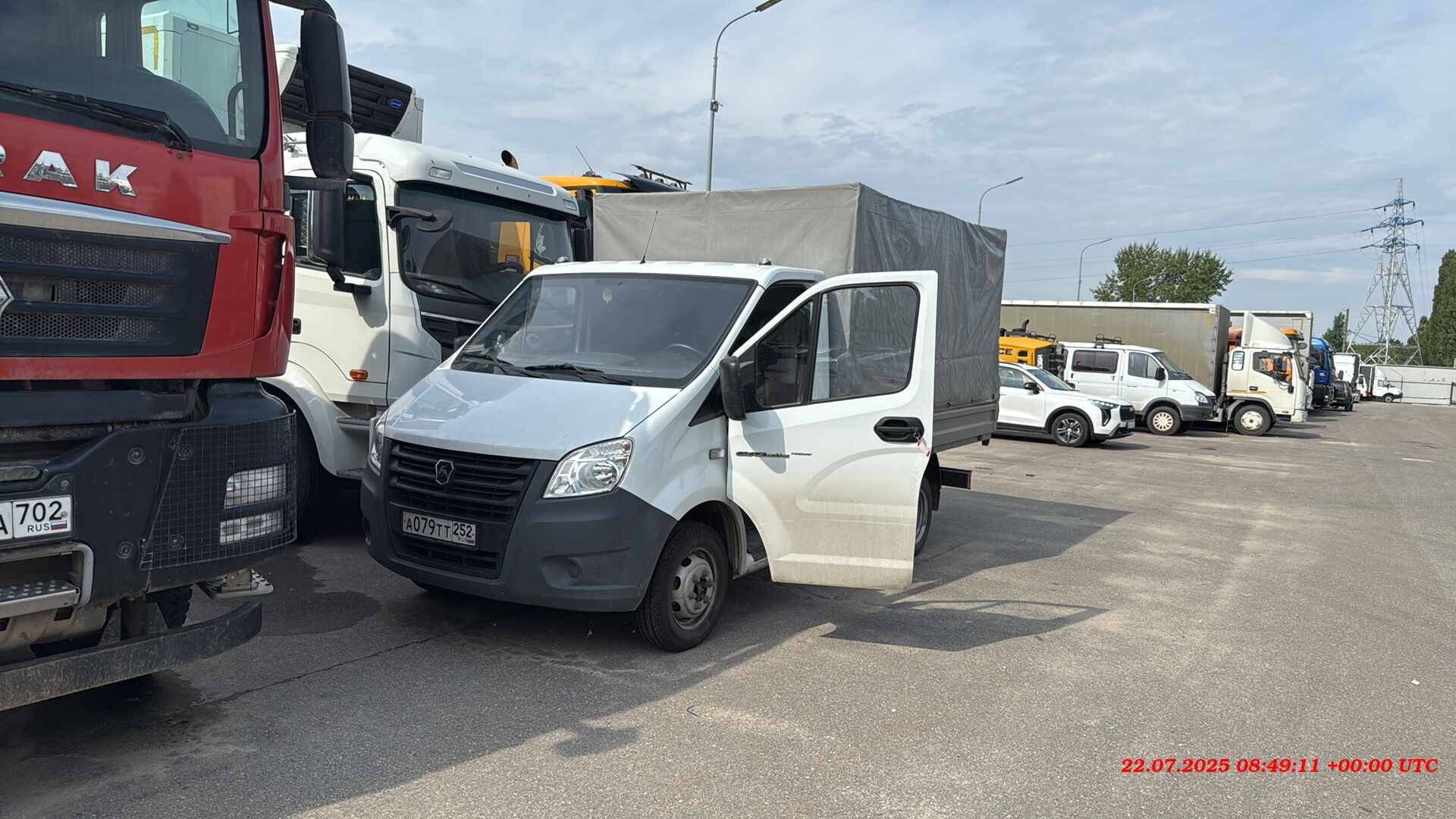 ГАЗ ГАЗель NEXT