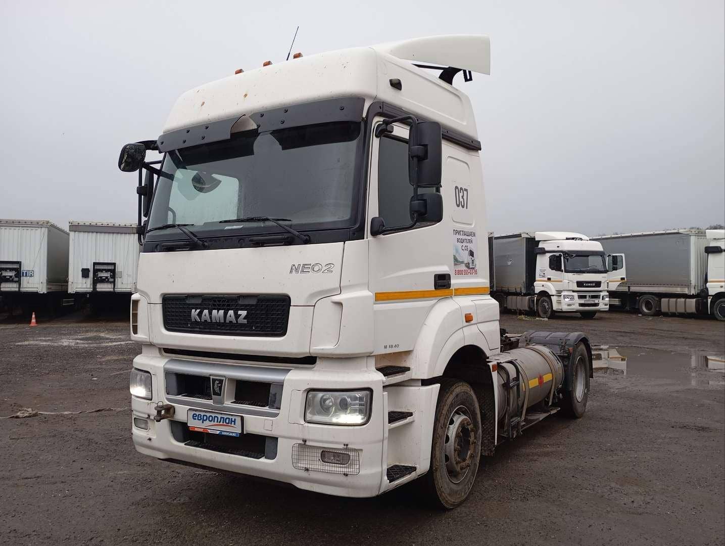 КАМАЗ 5490-5P CNG (M1840)