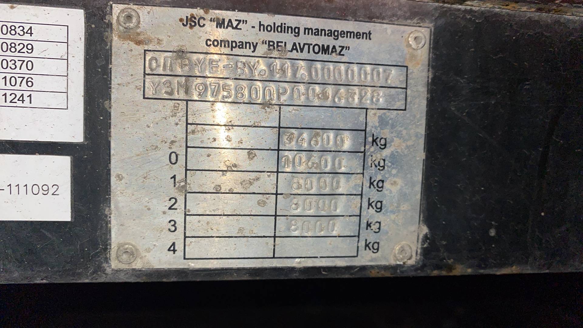МАЗ Бортовой 975800-2010, 2023 года в лизинг