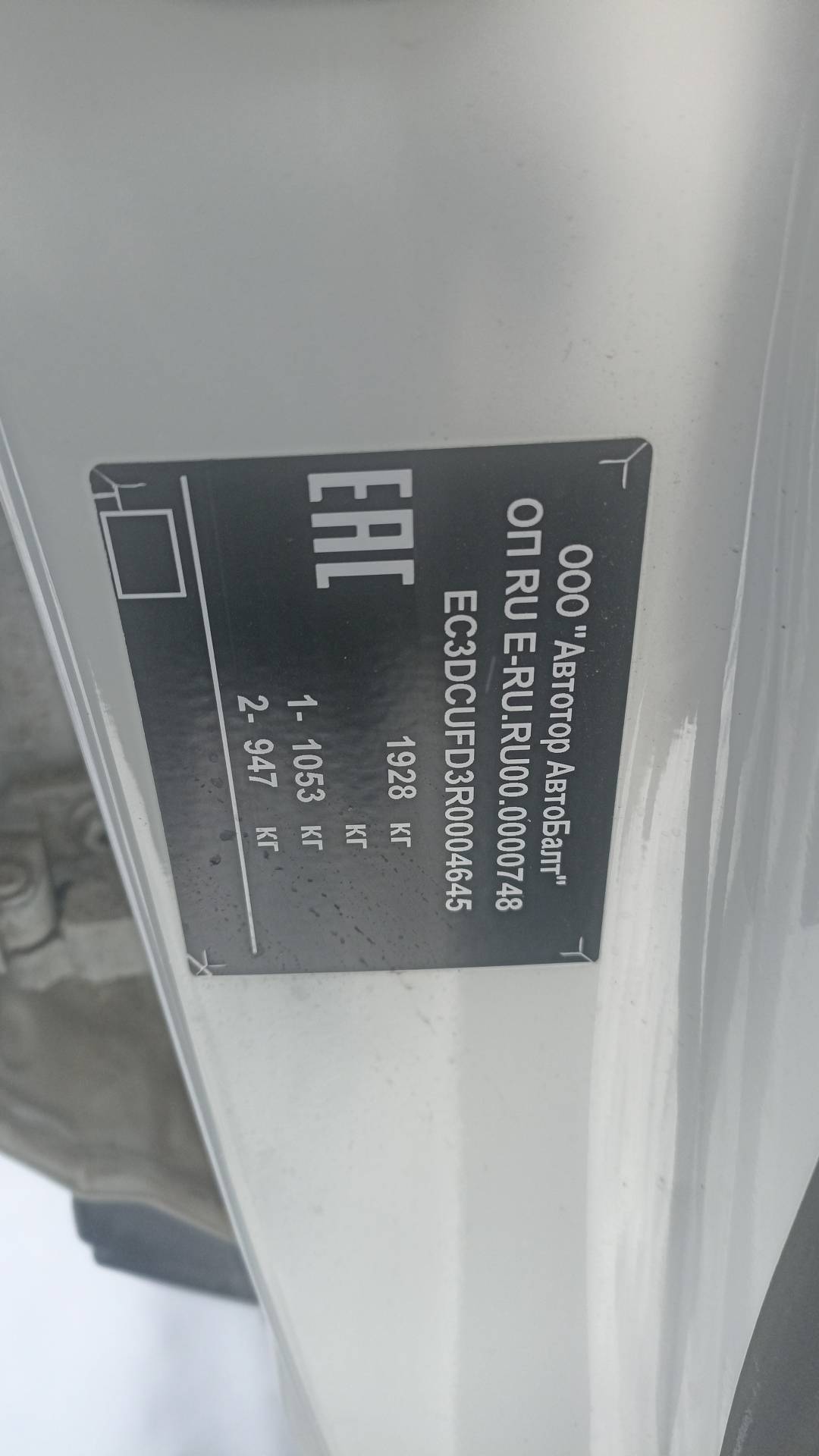 Jetour Dashing,  94 142 км, 2024 года в лизинг