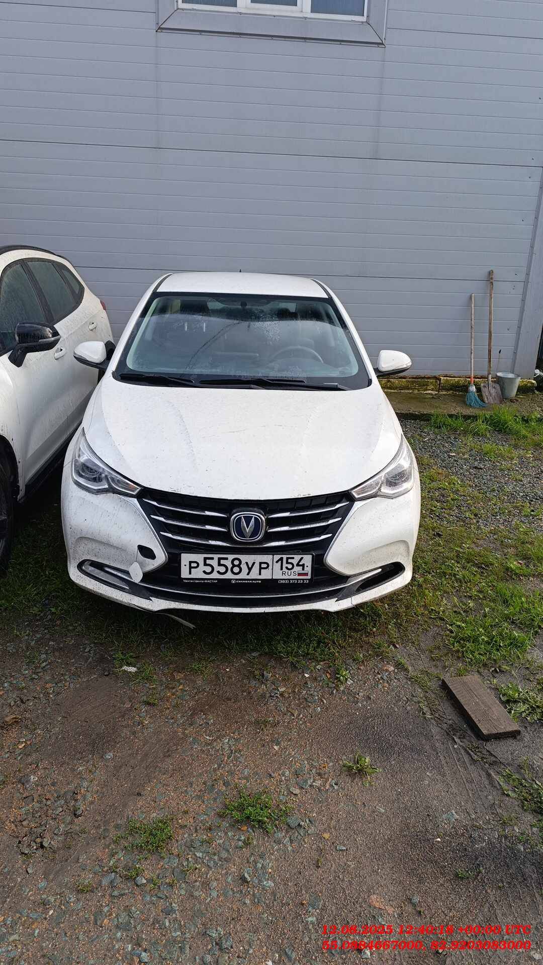 Changan Alsvin