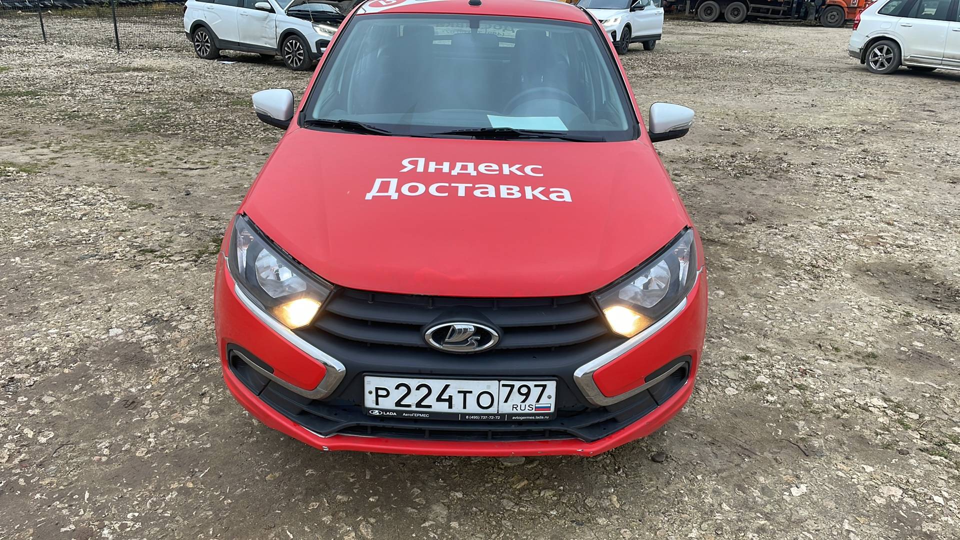 Lada Granta седан