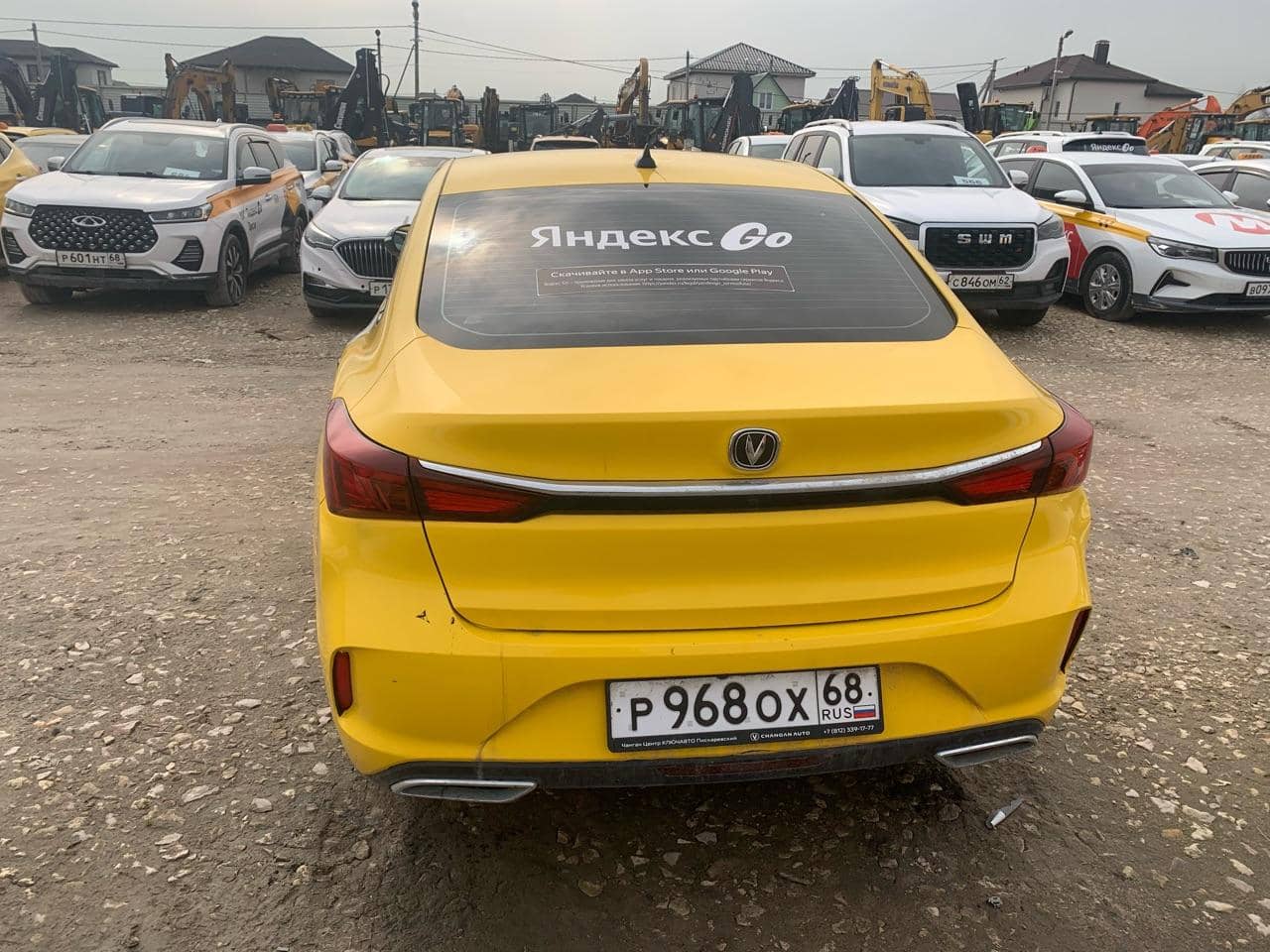 Changan Eado Plus
