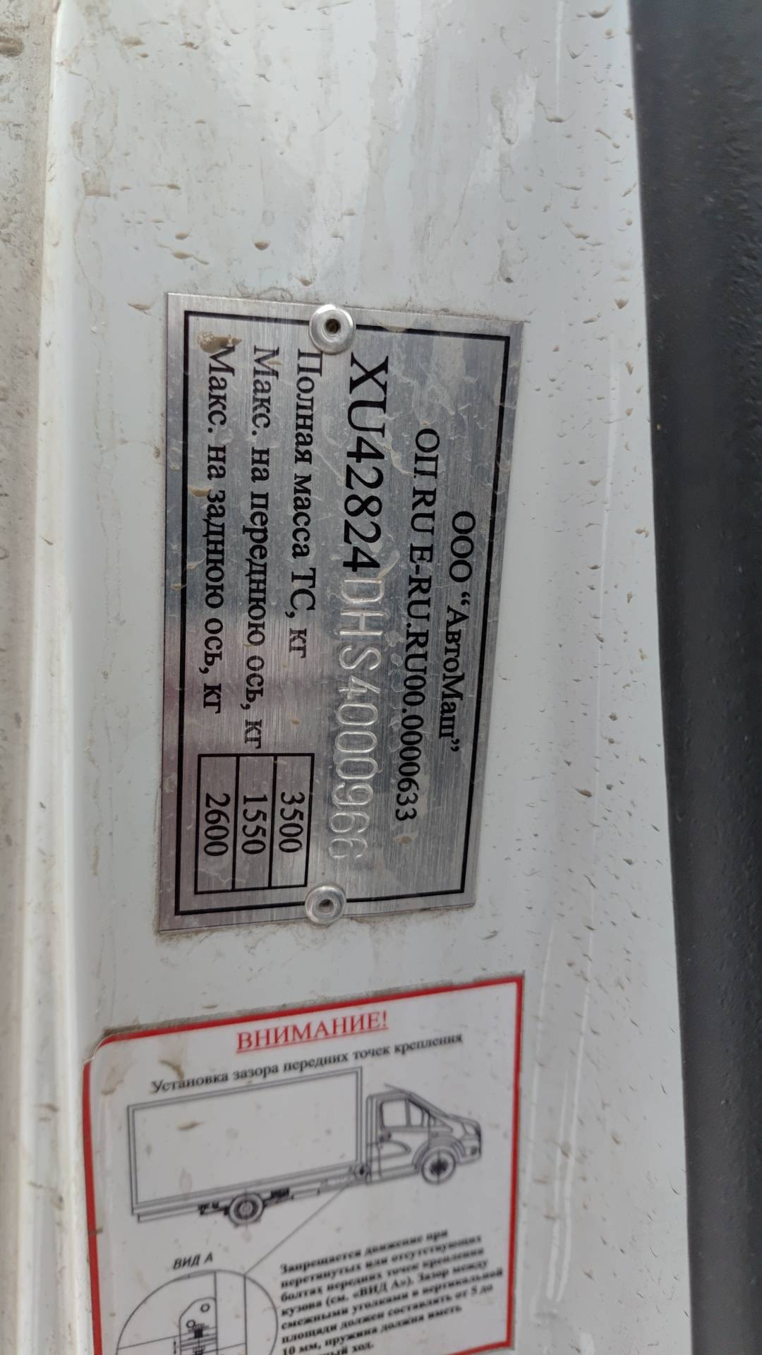 ГАЗ ГАЗель NEXT,  62 079 км, 2025 года в лизинг