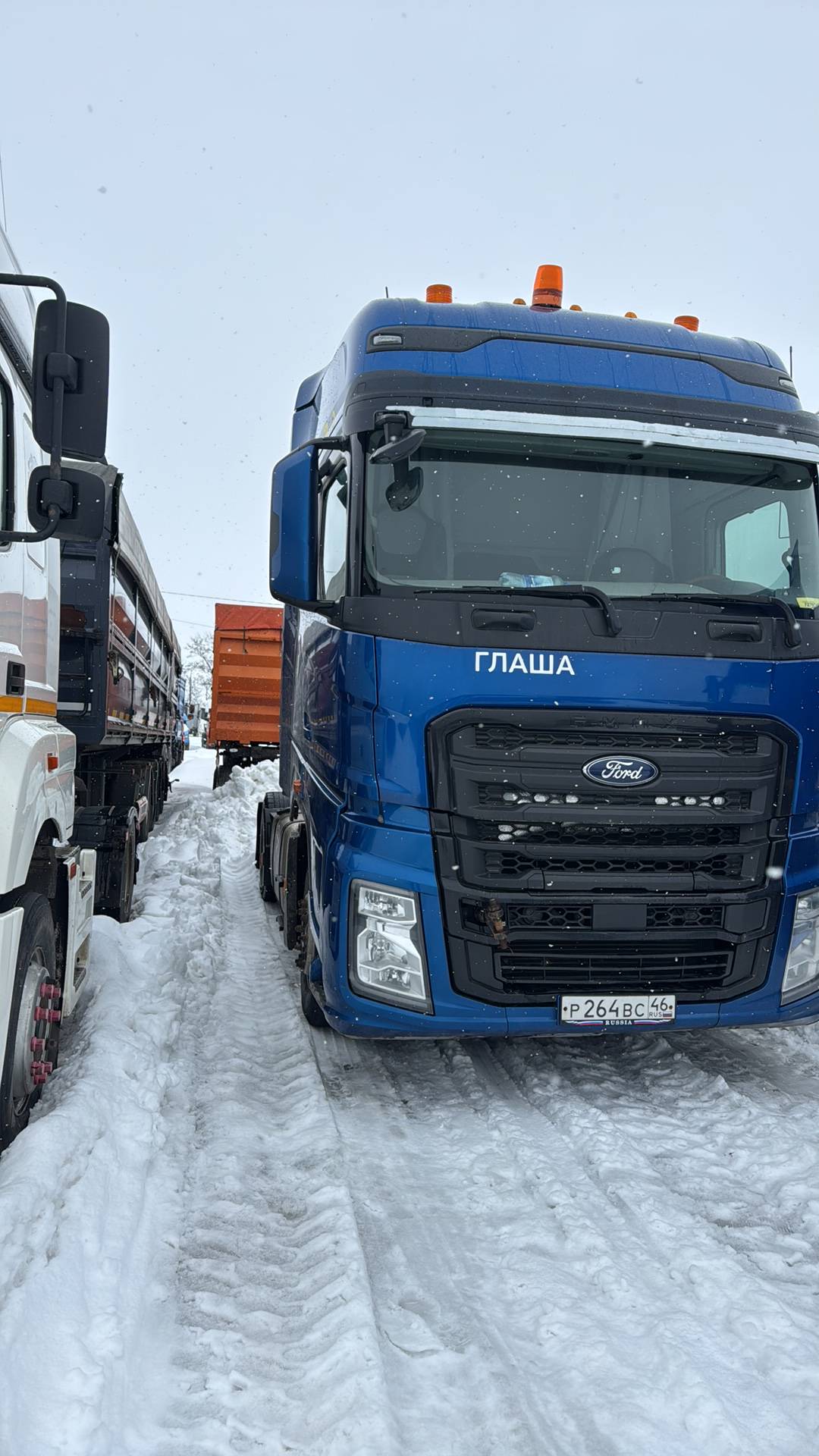 Ford F-MAX (CCK1) 1850T