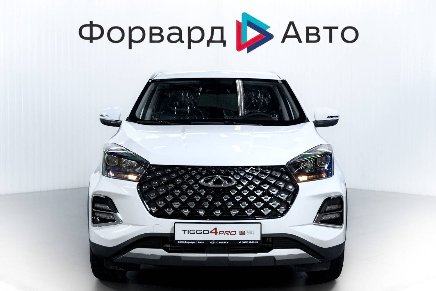 Chery Tiggo 4 PRO Action
