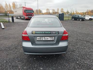 Chevrolet Nexia
