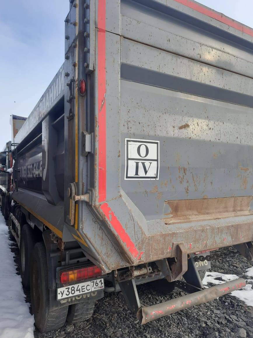 HOWO ZZ3257V384GE1 6x4 Лот 000006343