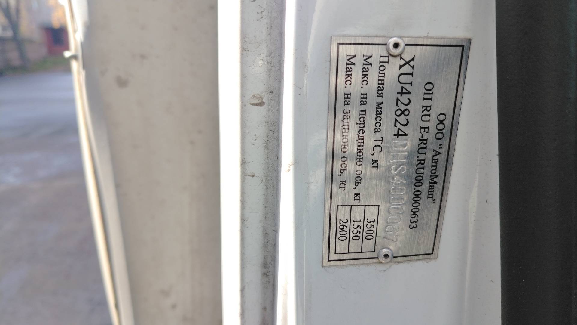 ГАЗ ГАЗель NEXT,  121 240 км, 2024 года в лизинг