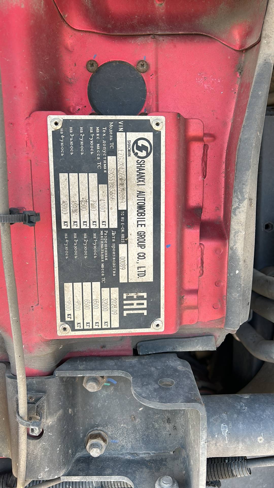 Shacman SX331863366,  268 762 км, 2023 года в лизинг