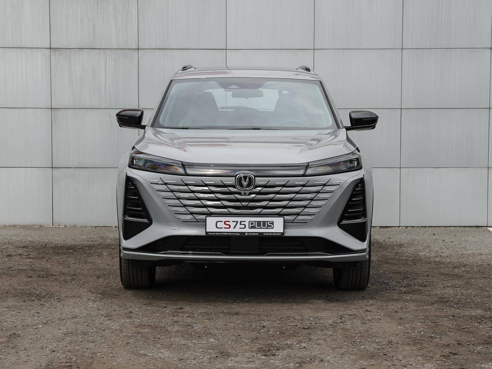 Changan CS75 Plus Tech 2.0T GDI AT