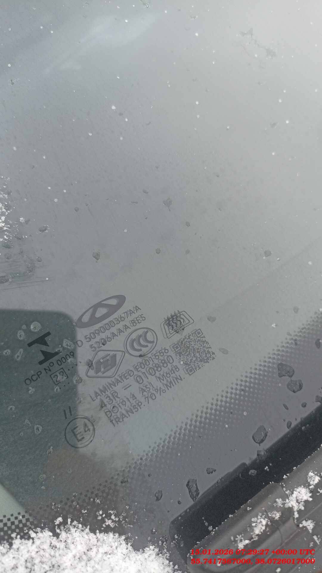 Chery Tiggo 4,  194 829 км, 2022 года в лизинг