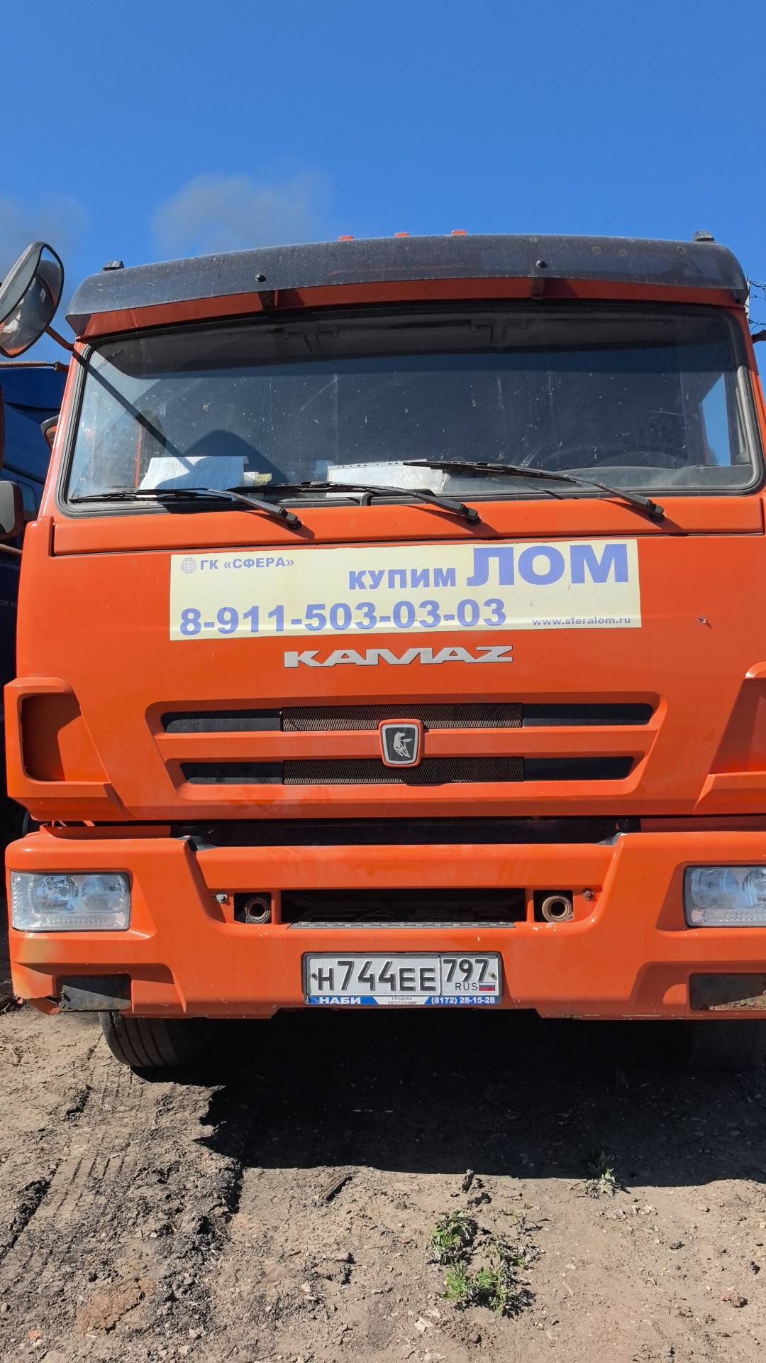 КАМАЗ 65115-50(E5),  47 881 км, 2021 года в лизинг