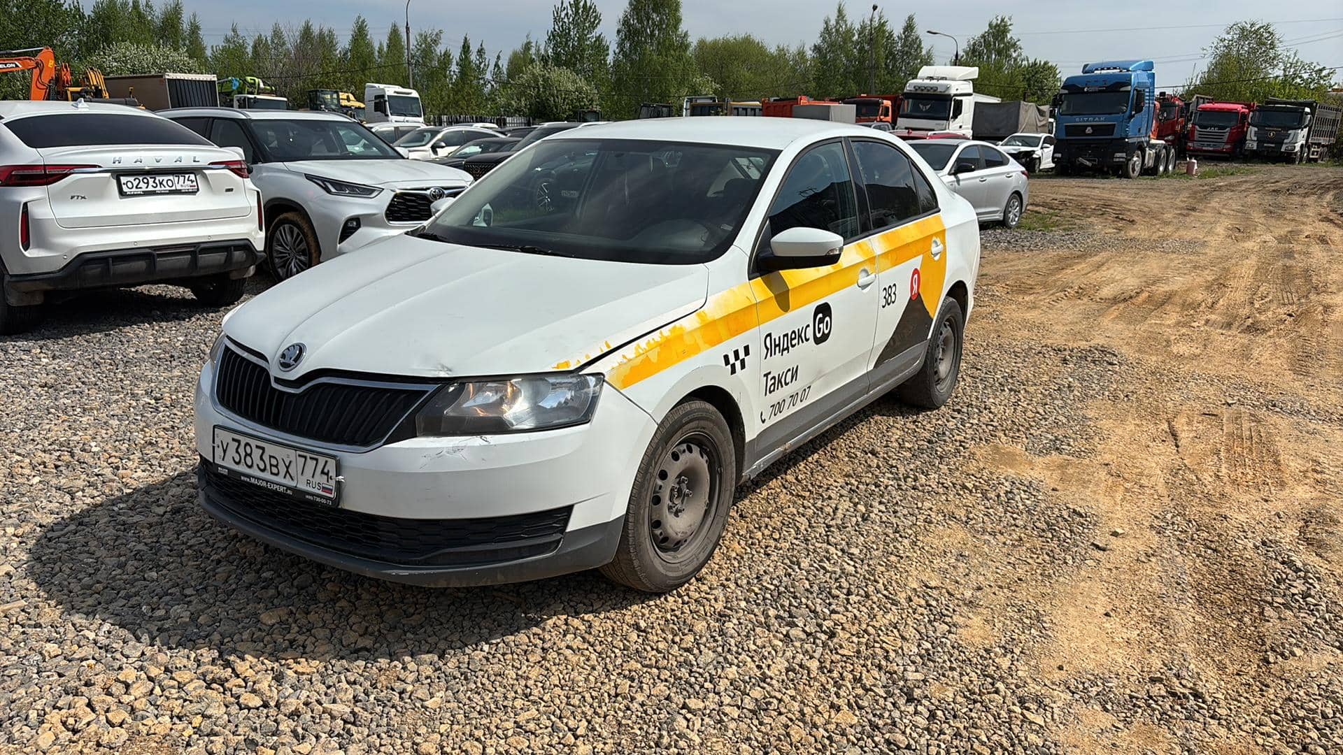 Skoda Rapid