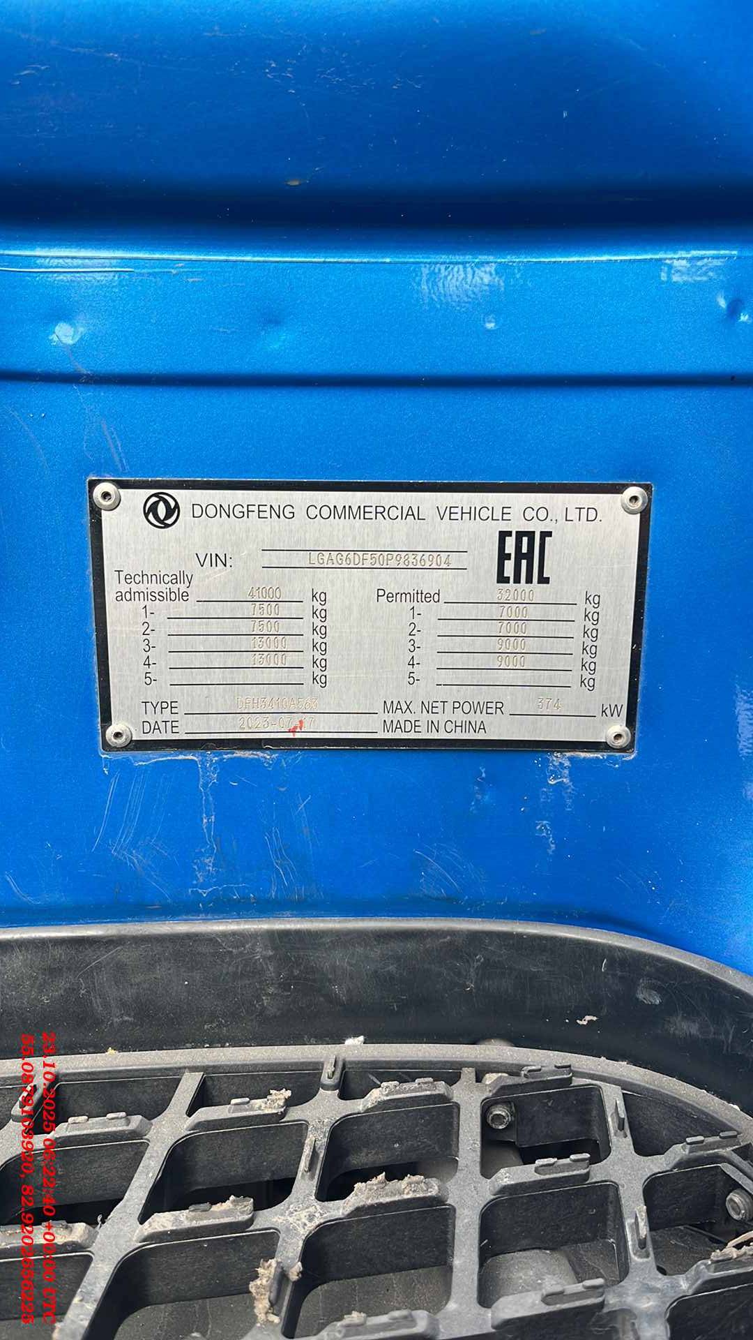 DongFeng DFH3410А563 8x4,  100 666 км, 2023 года в лизинг