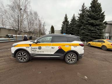 Chery Tiggo 7 PRO MAX