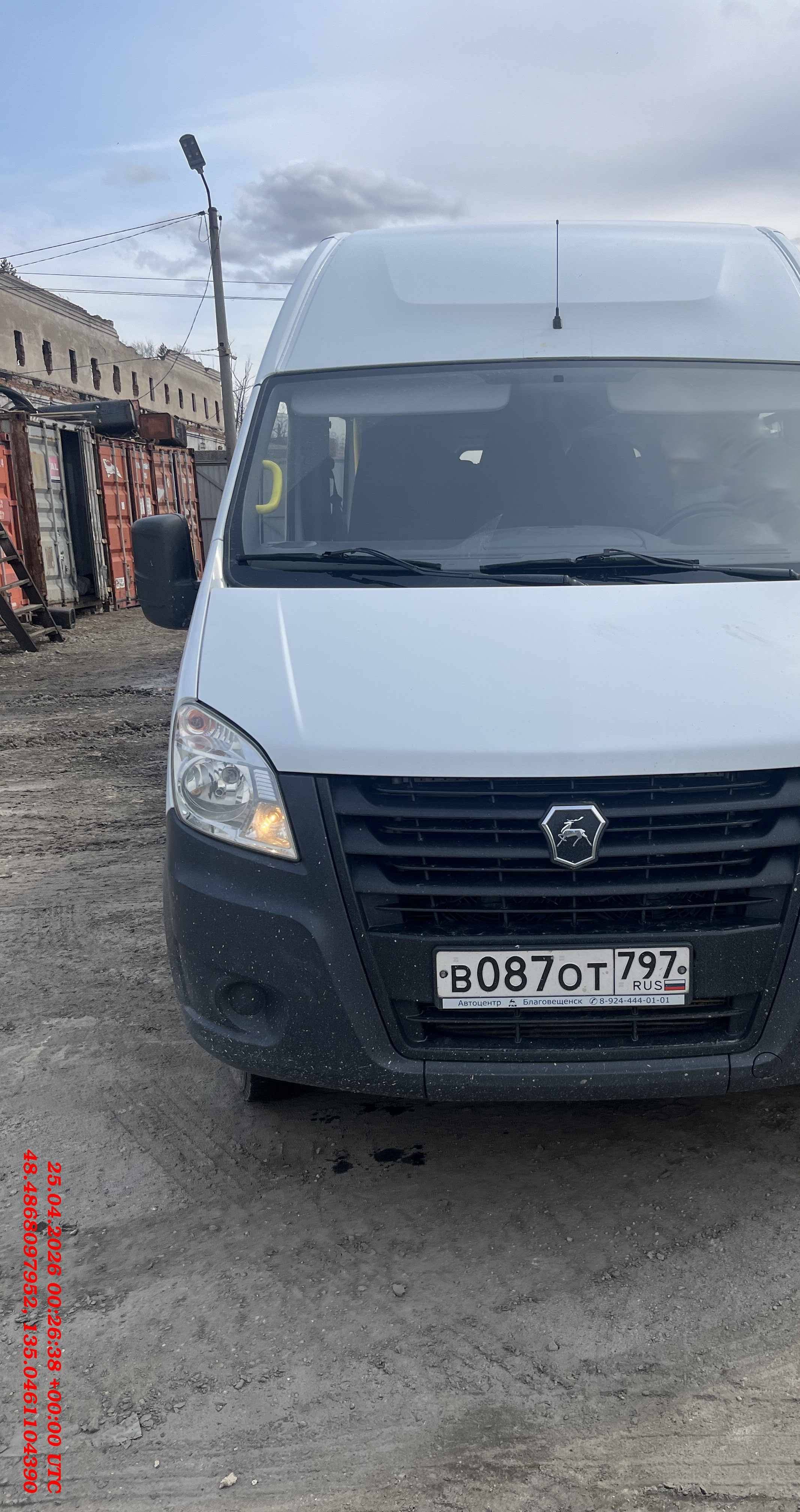 ГАЗ ГАЗель NEXT A65R52 19+3+1,  195 691 км, 2023 года в лизинг