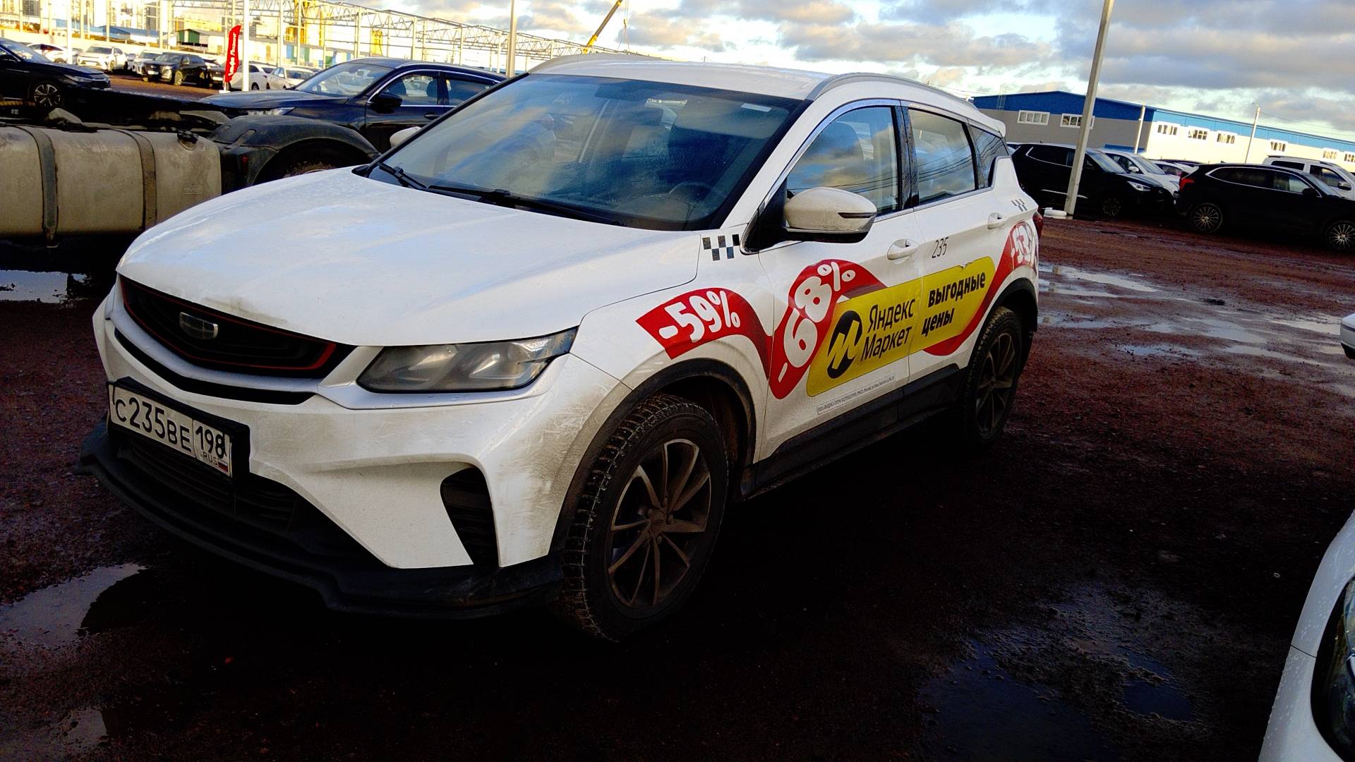 Geely Coolray,  112 029 км, 2023 года в лизинг