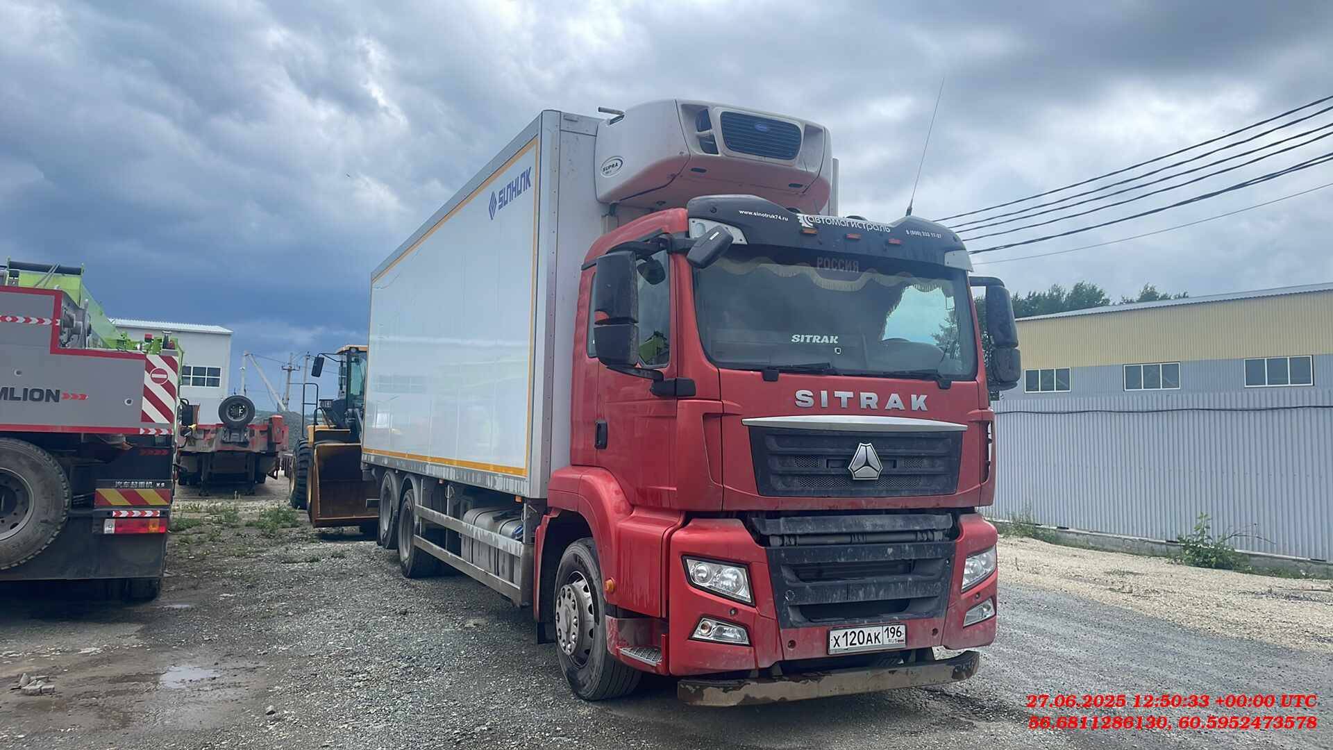 Sitrak ZZ1316V553HE1