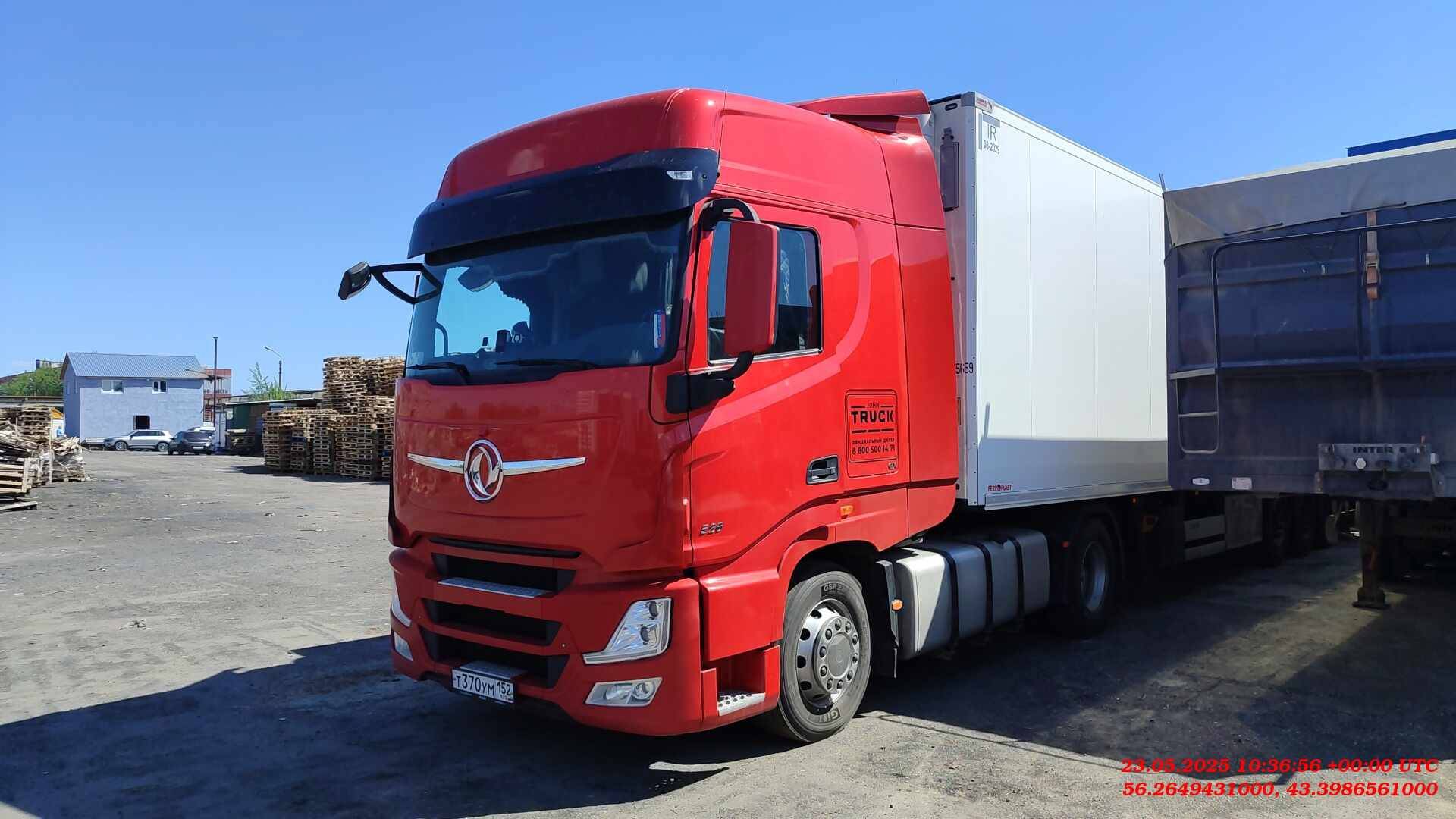 DongFeng DFH4180 4x2