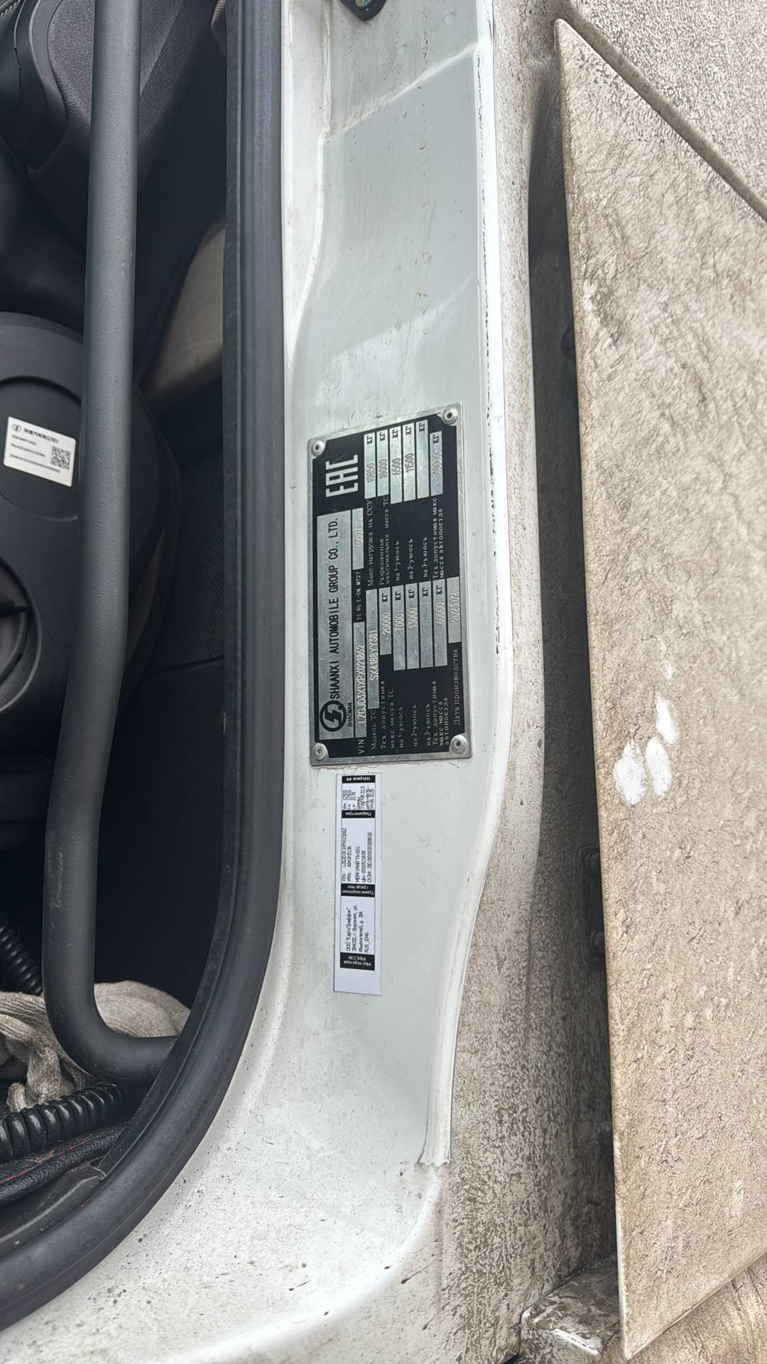 Shacman SX4188YY381,  317 149 км, 2023 года в лизинг