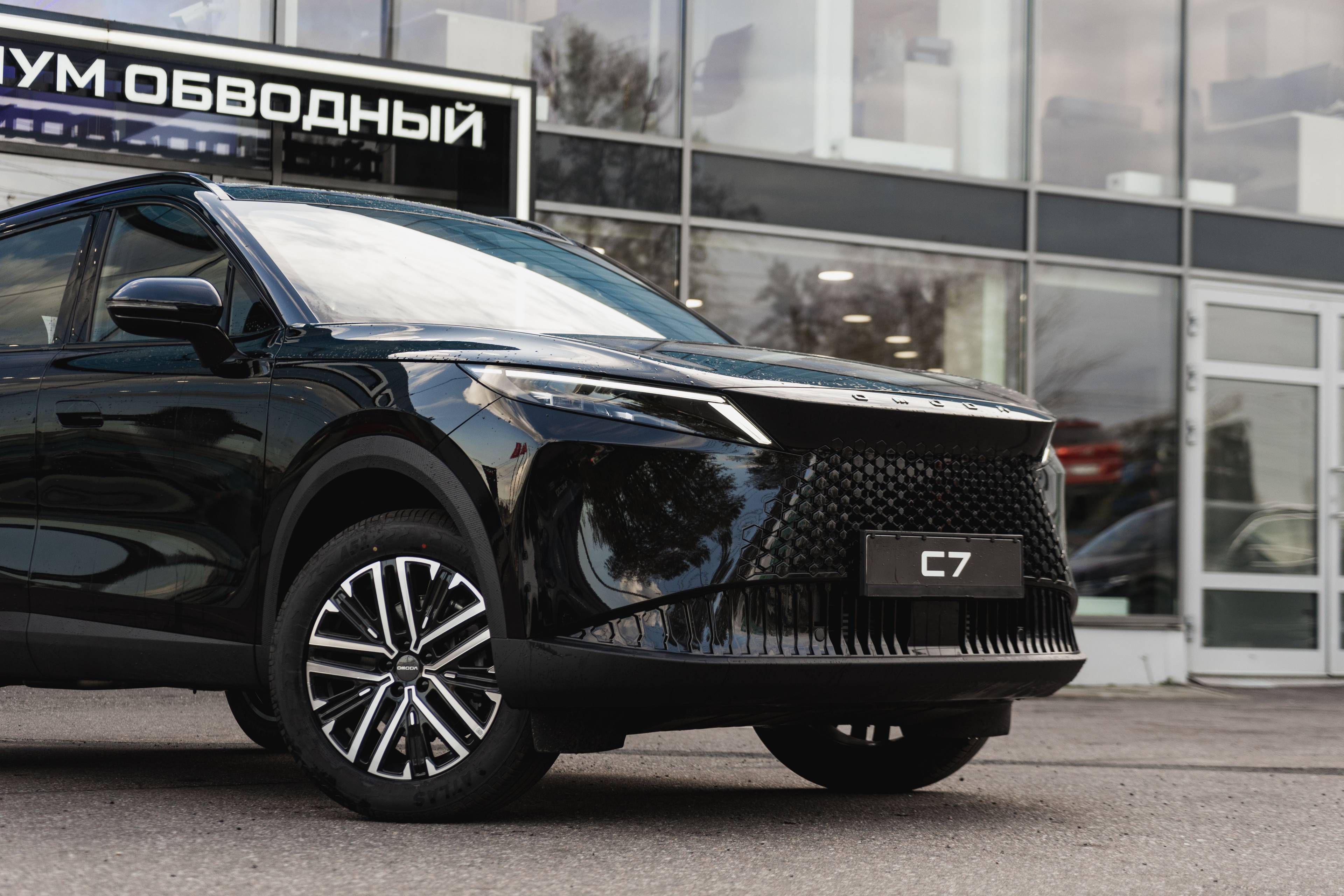 OMODA C7 1.6T DCT FWD Joy